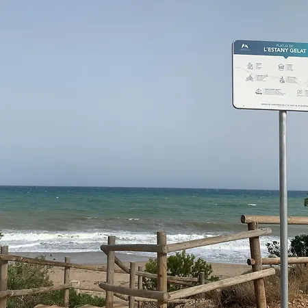 Frente A La Piscina Apartment Tarragona