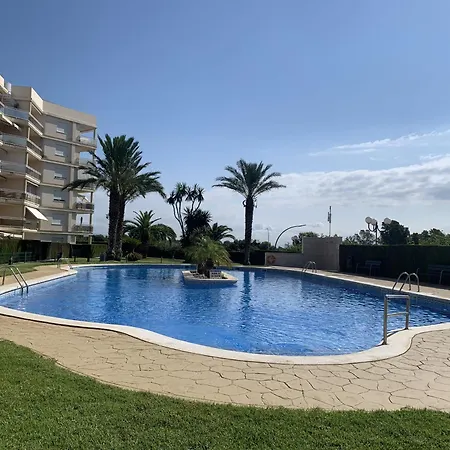 Frente A La Piscina Apartment *
